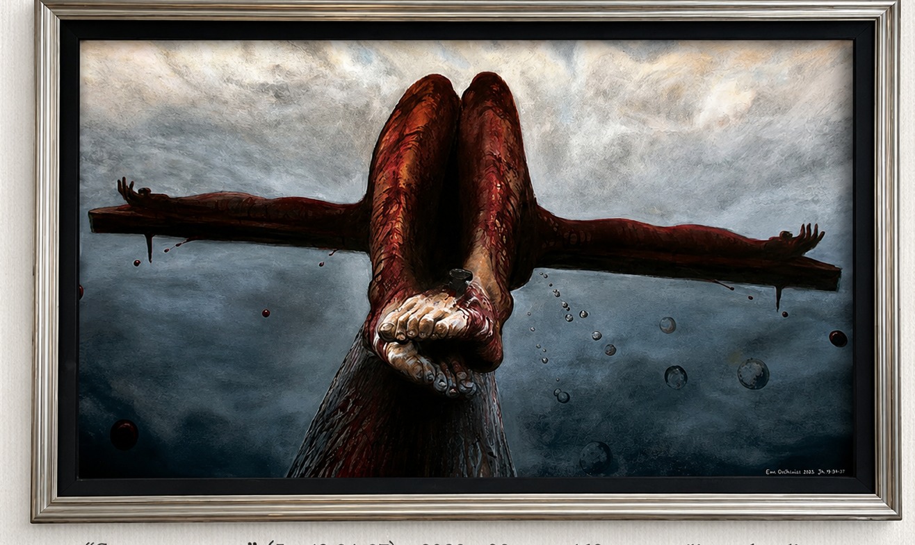 Sangre y agua